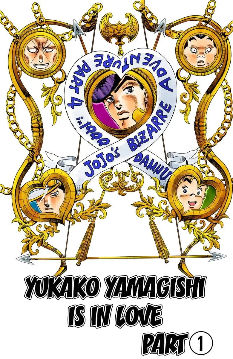 Read JoJo_s Bizarre Adventure Part 4 Diamond Is Unbreakable Official Colored Manga Online
