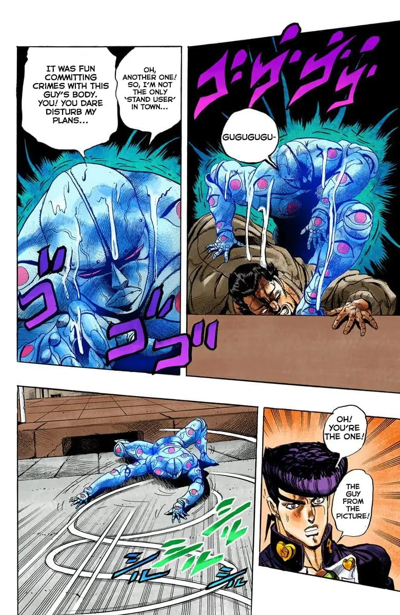Read JoJo_s Bizarre Adventure Part 4 Diamond Is Unbreakable Official Colored Manga Online