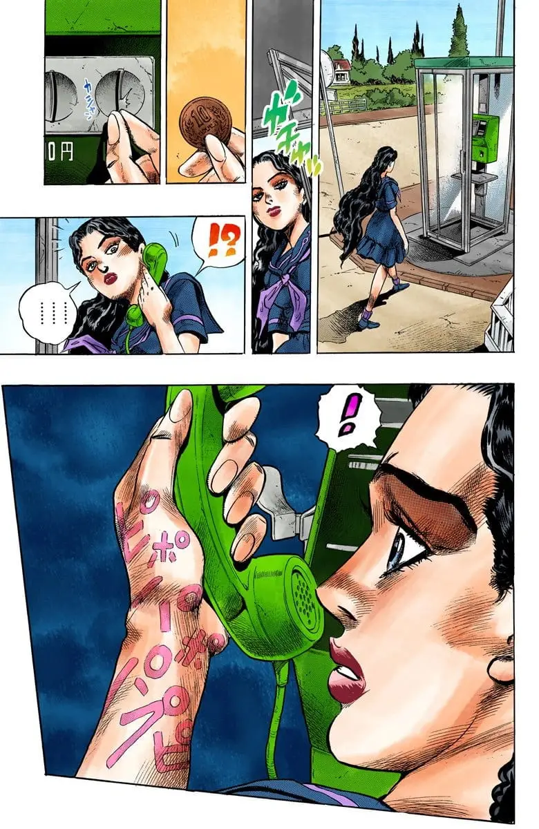Read JoJo_s Bizarre Adventure Part 4 Diamond Is Unbreakable Official Colored Manga Online