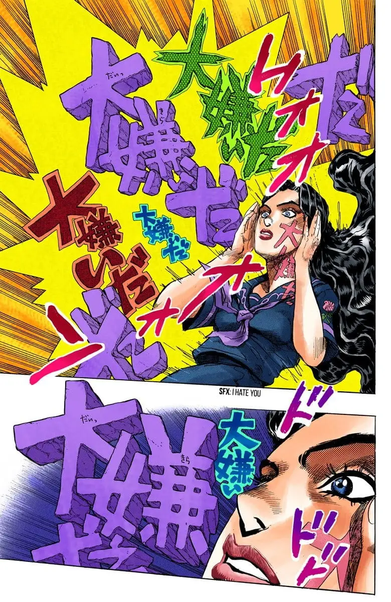 Read JoJo_s Bizarre Adventure Part 4 Diamond Is Unbreakable Official Colored Manga Online