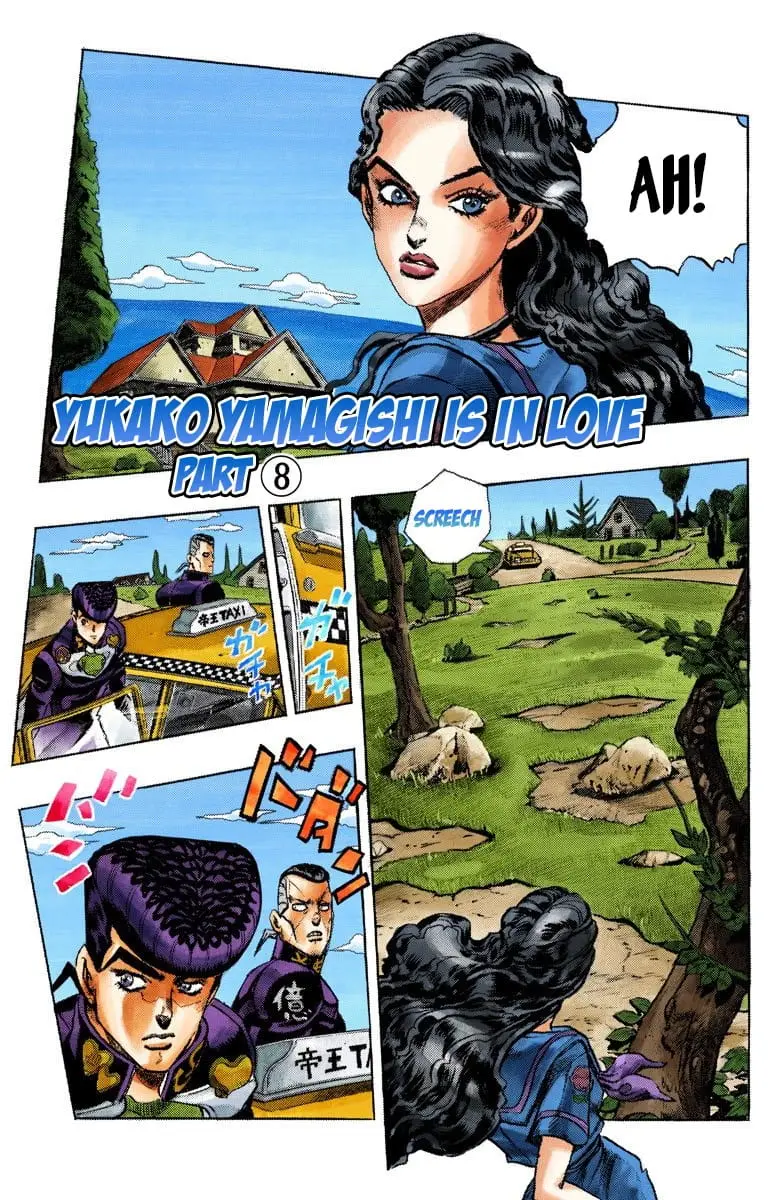 Read JoJo_s Bizarre Adventure Part 4 Diamond Is Unbreakable Official Colored Manga Online