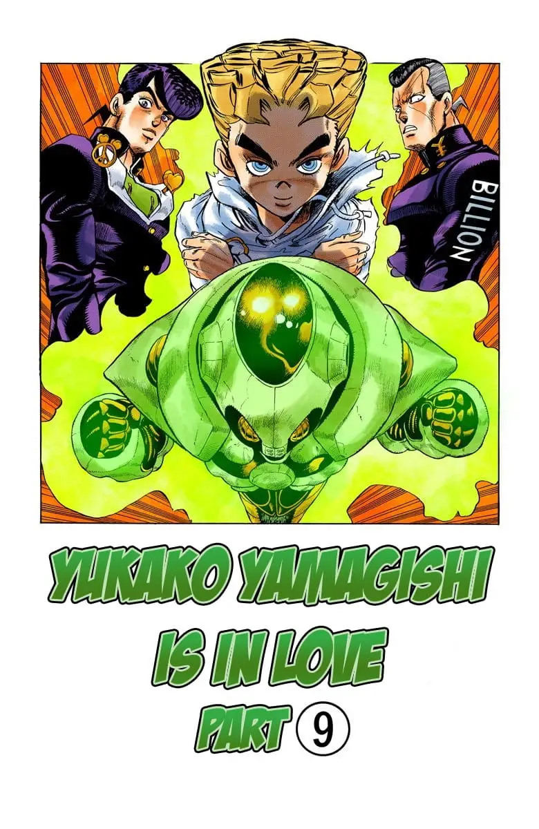Read JoJo_s Bizarre Adventure Part 4 Diamond Is Unbreakable Official Colored Manga Online