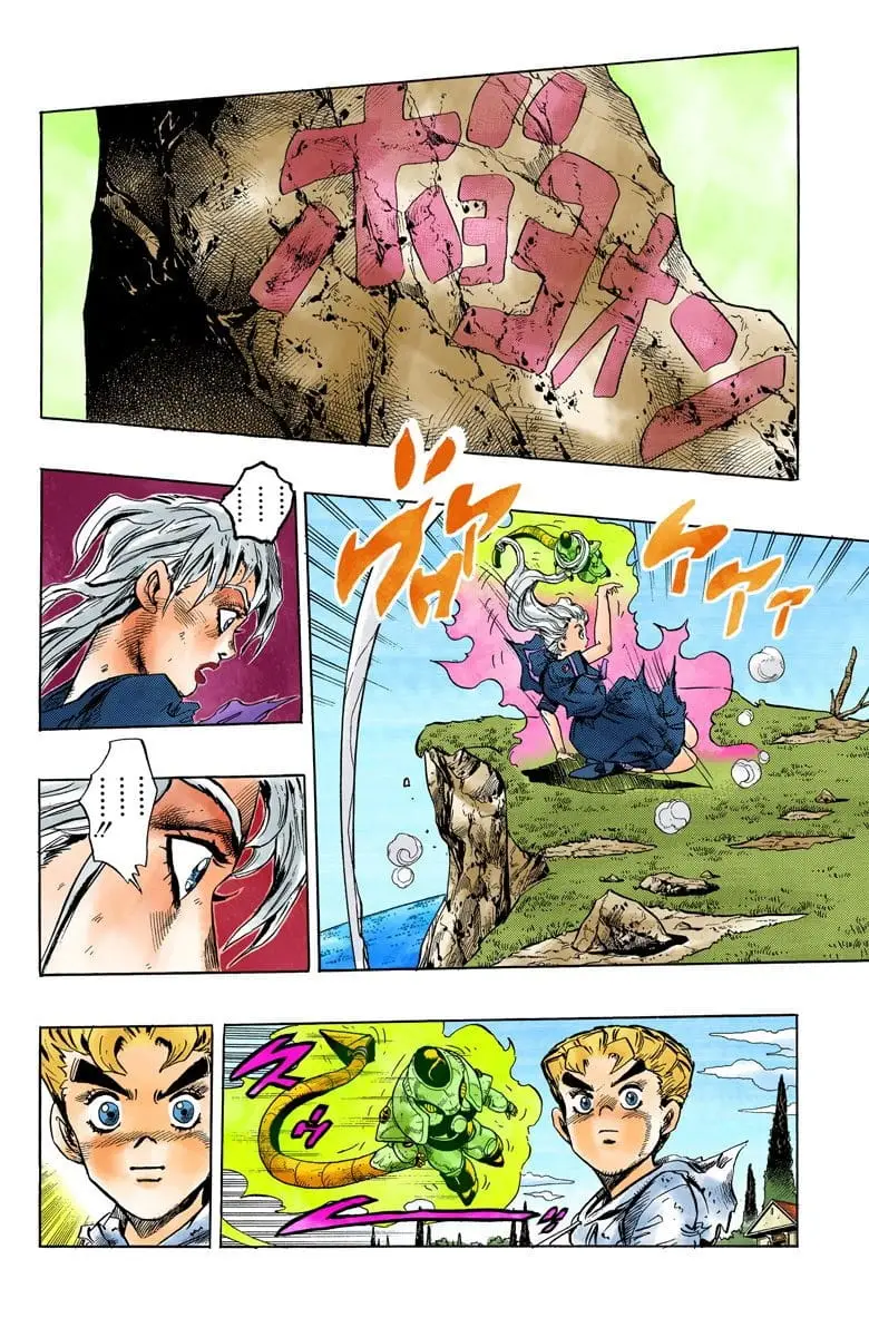 Read JoJo_s Bizarre Adventure Part 4 Diamond Is Unbreakable Official Colored Manga Online