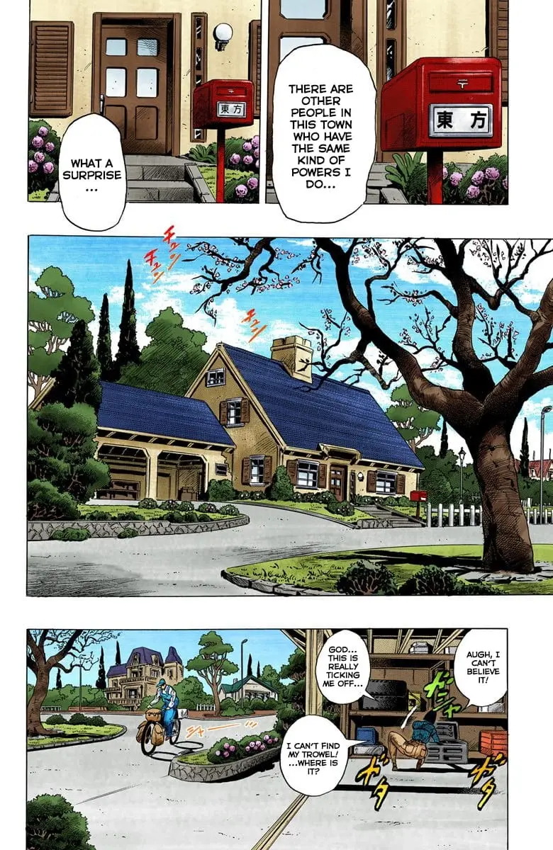Read JoJo_s Bizarre Adventure Part 4 Diamond Is Unbreakable Official Colored Manga Online