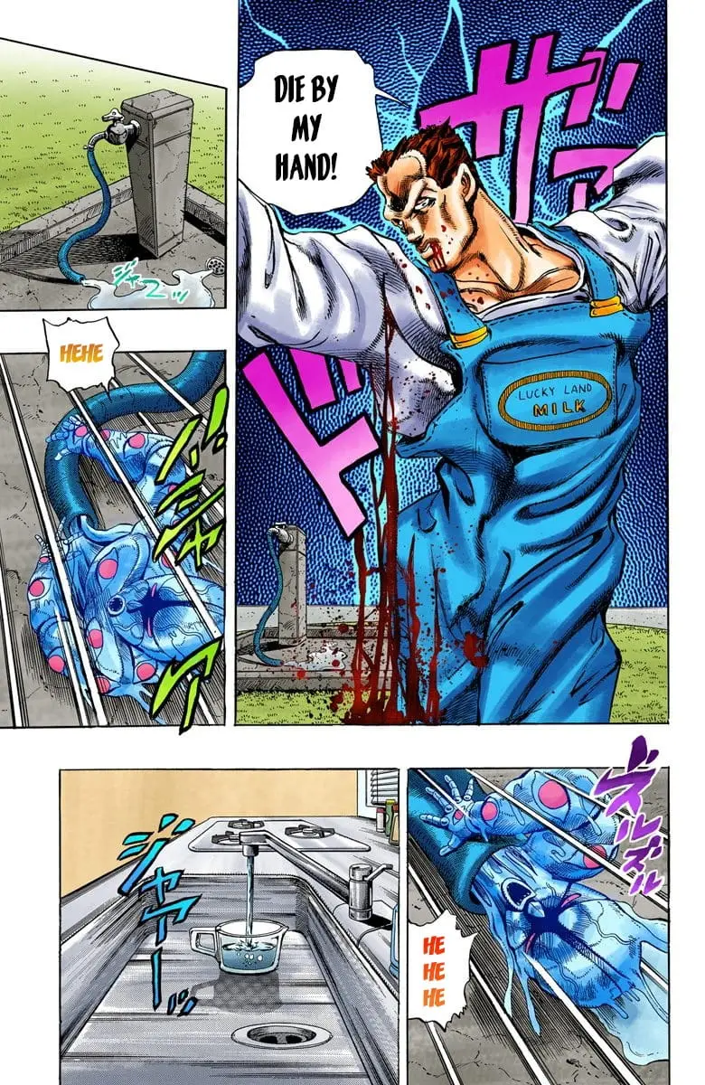 Read JoJo_s Bizarre Adventure Part 4 Diamond Is Unbreakable Official Colored Manga Online