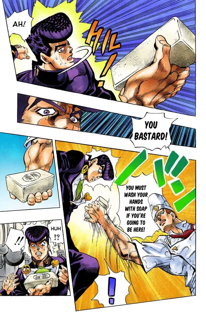 Read JoJo_s Bizarre Adventure Part 4 Diamond Is Unbreakable Official Colored Manga Online