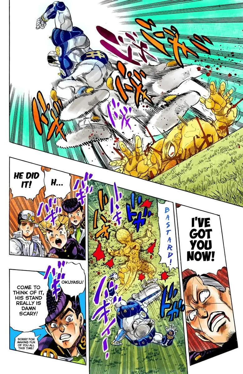 Read JoJo_s Bizarre Adventure Part 4 Diamond Is Unbreakable Official Colored Manga Online