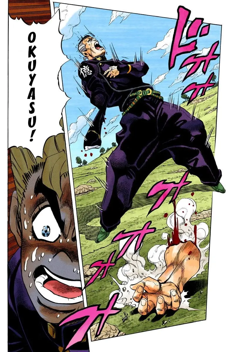 Read JoJo_s Bizarre Adventure Part 4 Diamond Is Unbreakable Official Colored Manga Online
