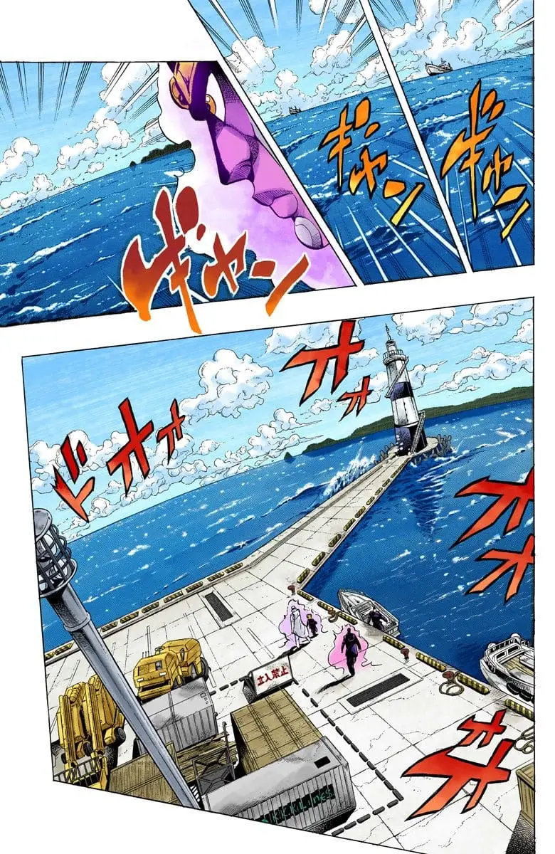 Read JoJo_s Bizarre Adventure Part 4 Diamond Is Unbreakable Official Colored Manga Online