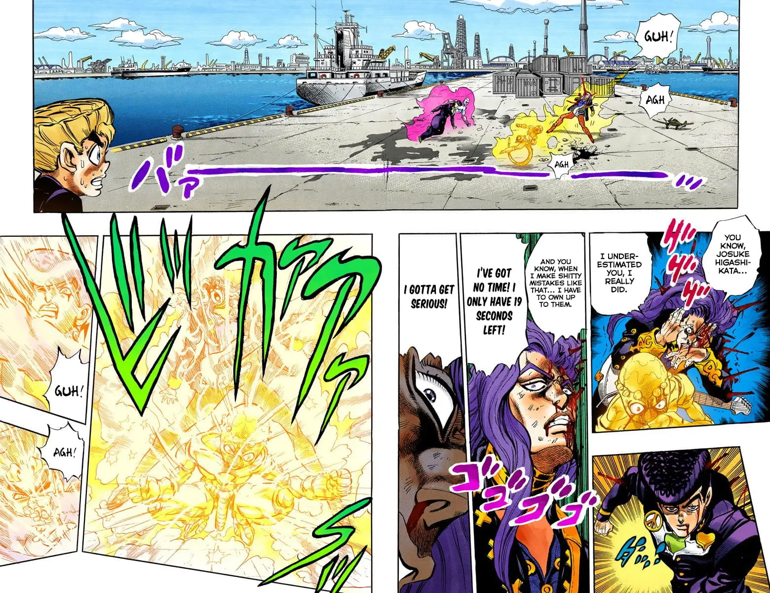 Read JoJo_s Bizarre Adventure Part 4 Diamond Is Unbreakable Official Colored Manga Online