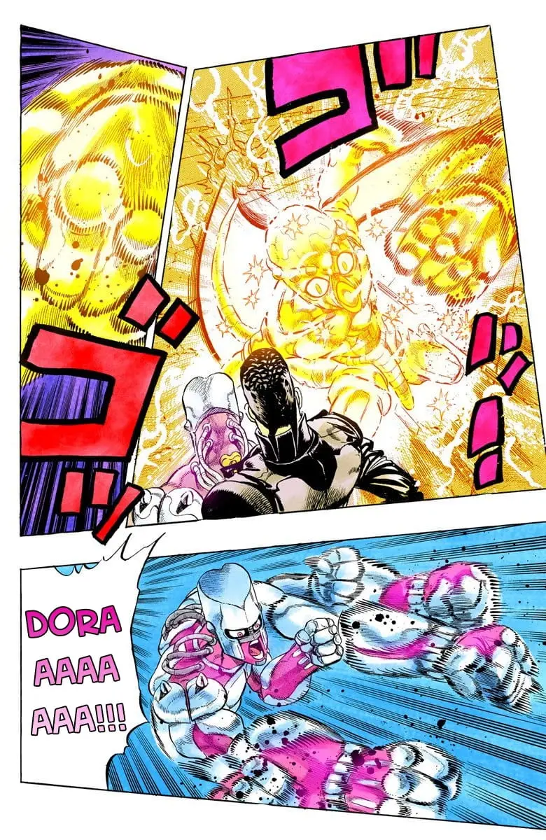 Read JoJo_s Bizarre Adventure Part 4 Diamond Is Unbreakable Official Colored Manga Online
