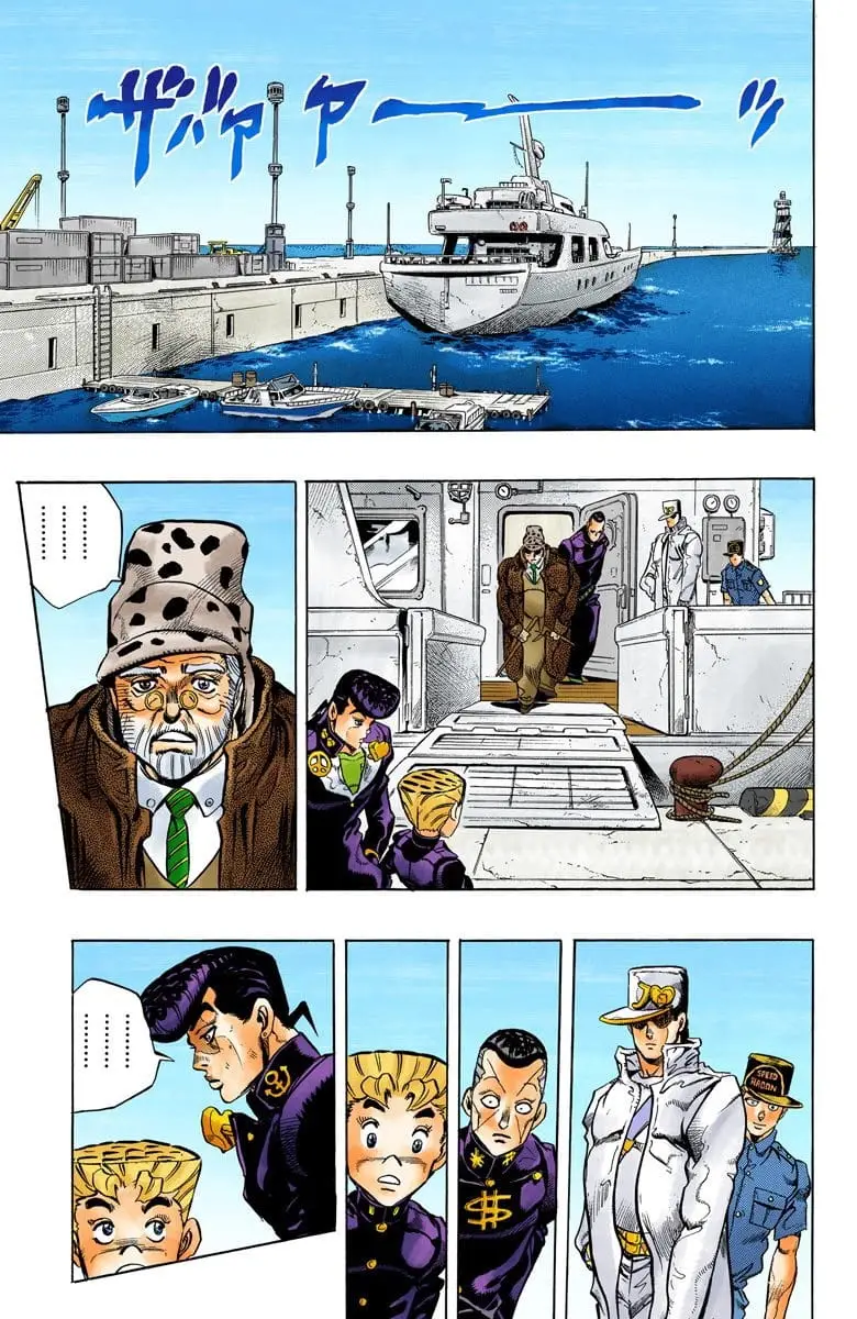 Read JoJo_s Bizarre Adventure Part 4 Diamond Is Unbreakable Official Colored Manga Online