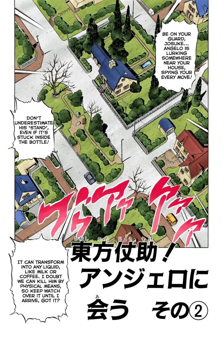Read JoJo_s Bizarre Adventure Part 4 Diamond Is Unbreakable Official Colored Manga Online