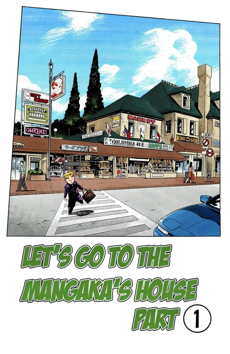 Read JoJo_s Bizarre Adventure Part 4 Diamond Is Unbreakable Official Colored Manga Online