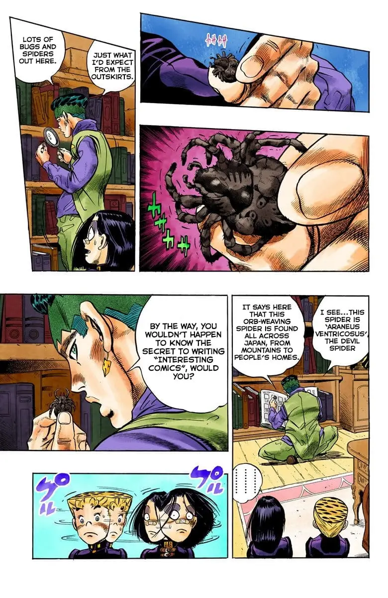 Read JoJo_s Bizarre Adventure Part 4 Diamond Is Unbreakable Official Colored Manga Online