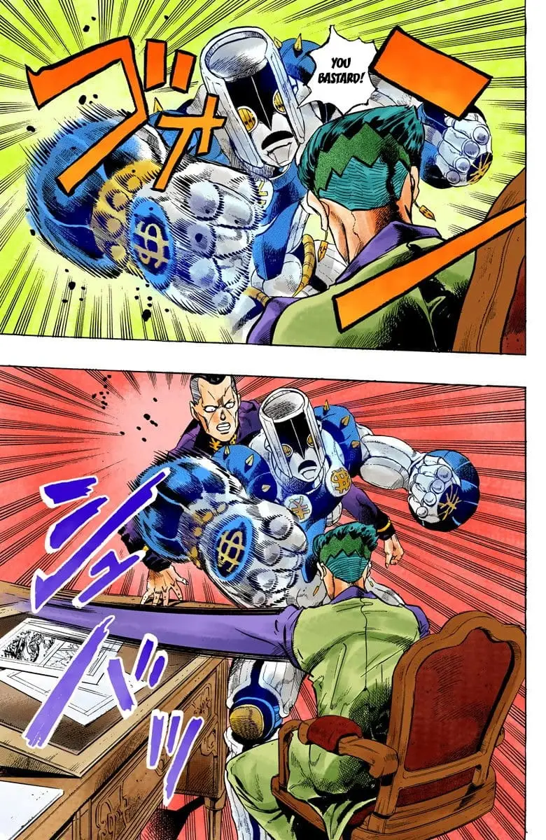 Read JoJo_s Bizarre Adventure Part 4 Diamond Is Unbreakable Official Colored Manga Online