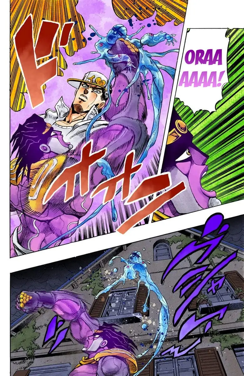 Read JoJo_s Bizarre Adventure Part 4 Diamond Is Unbreakable Official Colored Manga Online