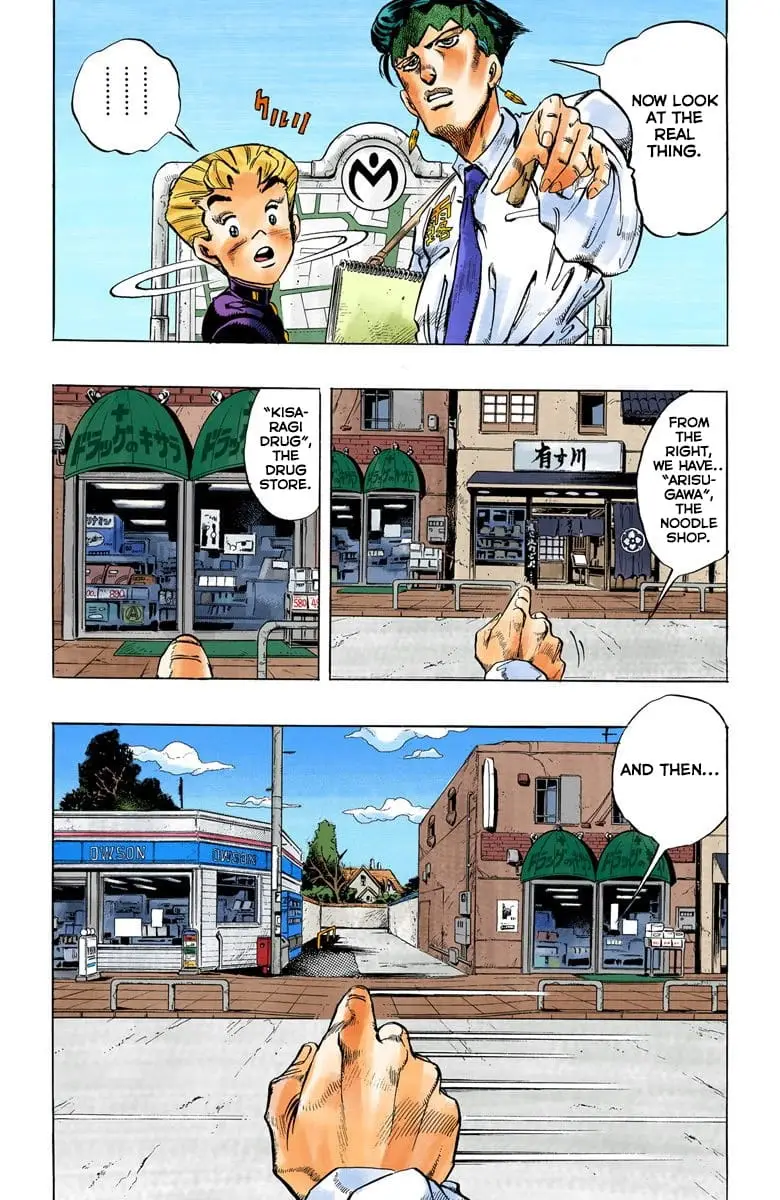 Read JoJo_s Bizarre Adventure Part 4 Diamond Is Unbreakable Official Colored Manga Online