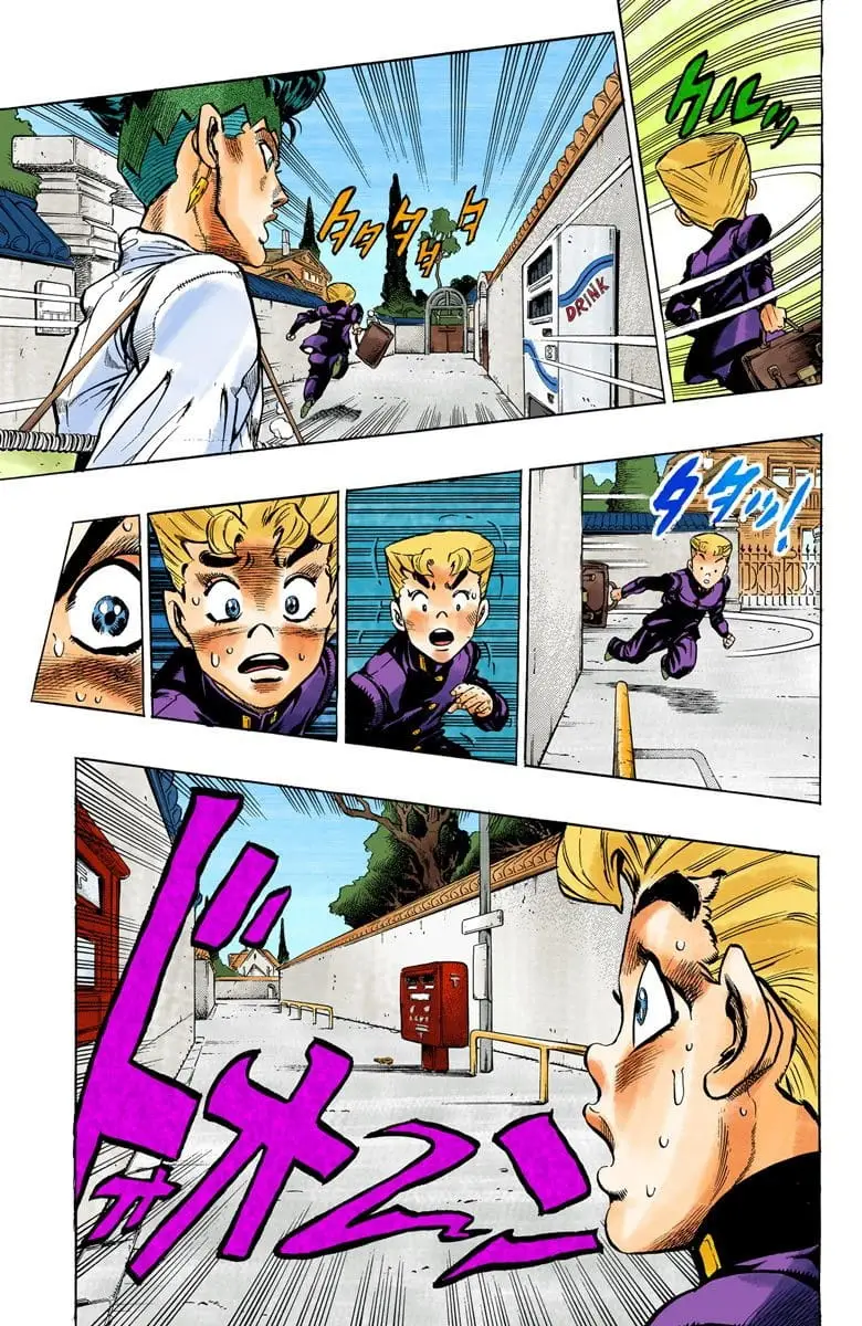 Read JoJo_s Bizarre Adventure Part 4 Diamond Is Unbreakable Official Colored Manga Online