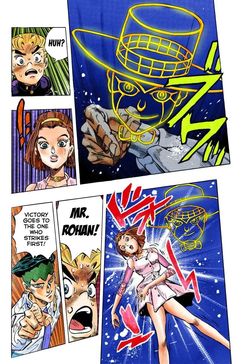 Read JoJo_s Bizarre Adventure Part 4 Diamond Is Unbreakable Official Colored Manga Online