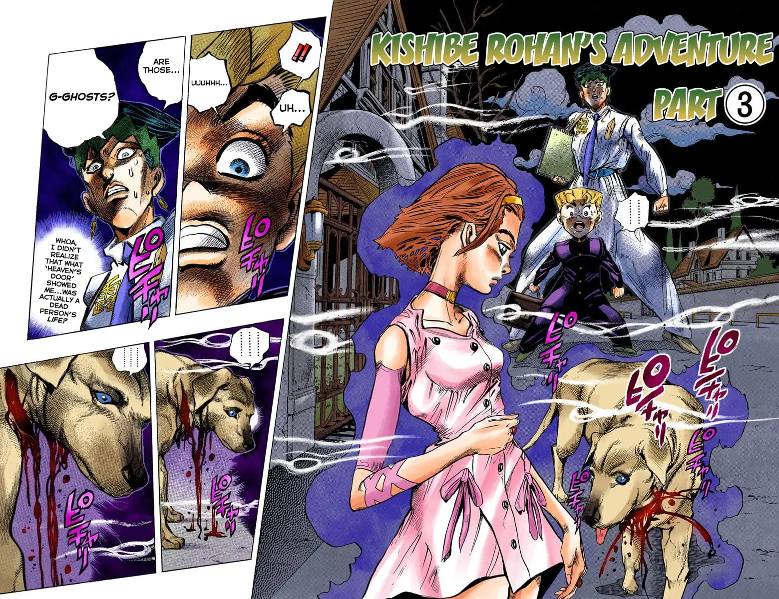 Read JoJo_s Bizarre Adventure Part 4 Diamond Is Unbreakable Official Colored Manga Online