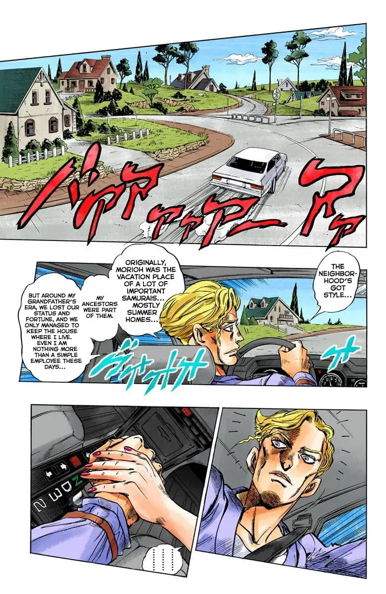 Read JoJo_s Bizarre Adventure Part 4 Diamond Is Unbreakable Official Colored Manga Online