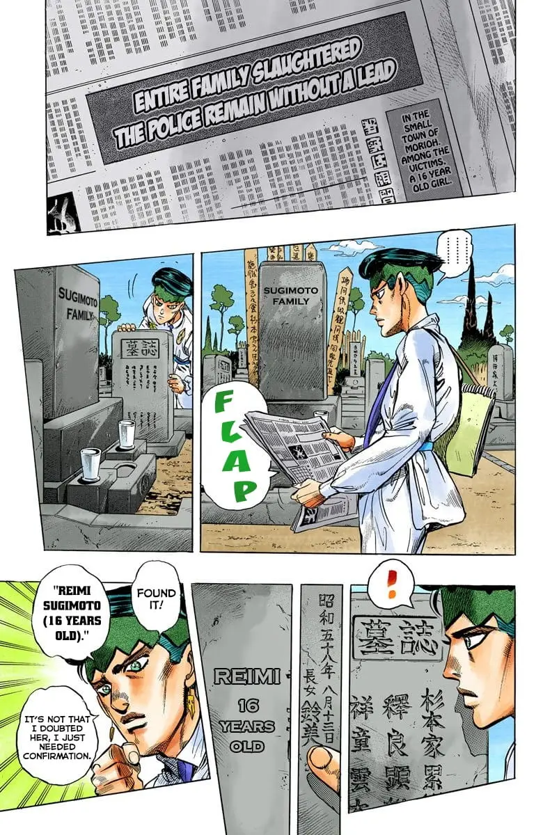 Read JoJo_s Bizarre Adventure Part 4 Diamond Is Unbreakable Official Colored Manga Online