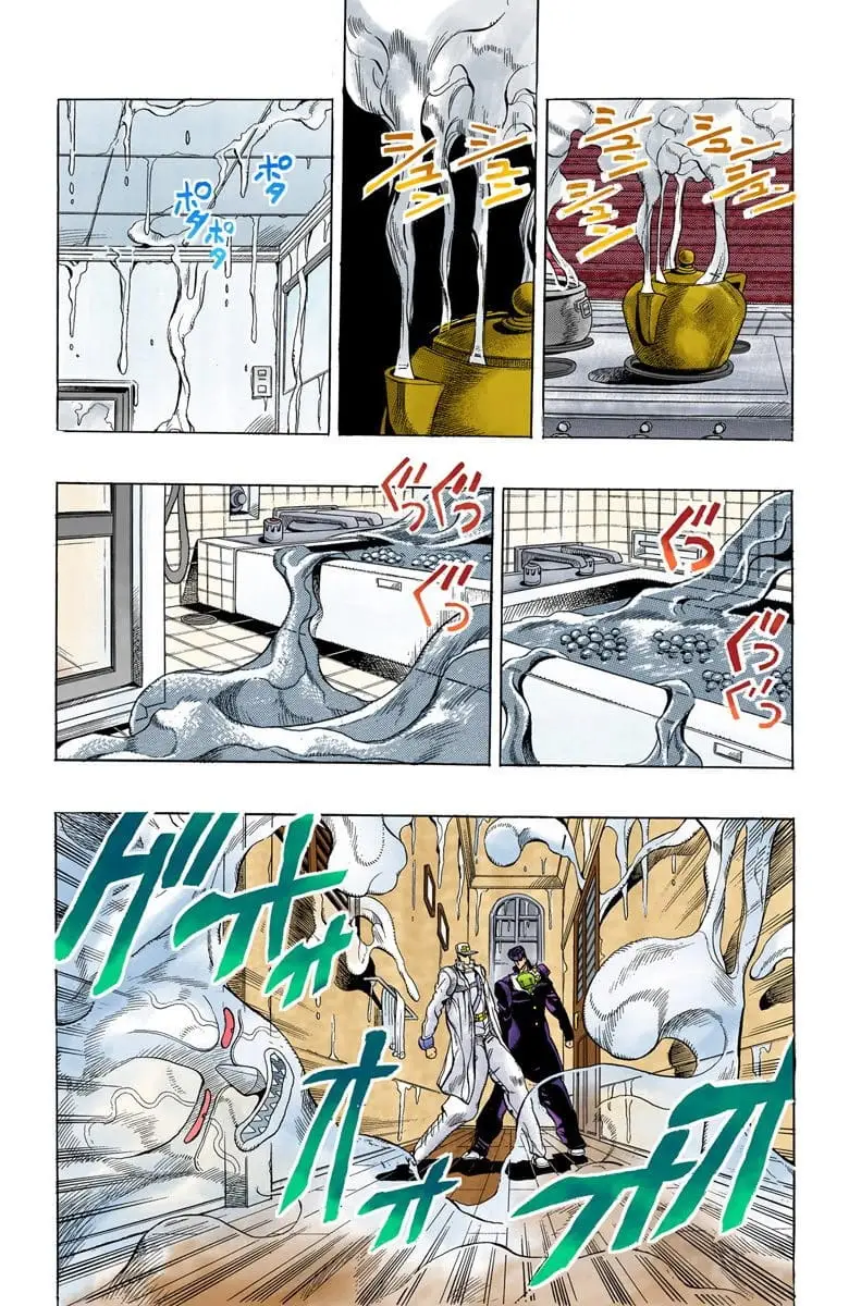 Read JoJo_s Bizarre Adventure Part 4 Diamond Is Unbreakable Official Colored Manga Online