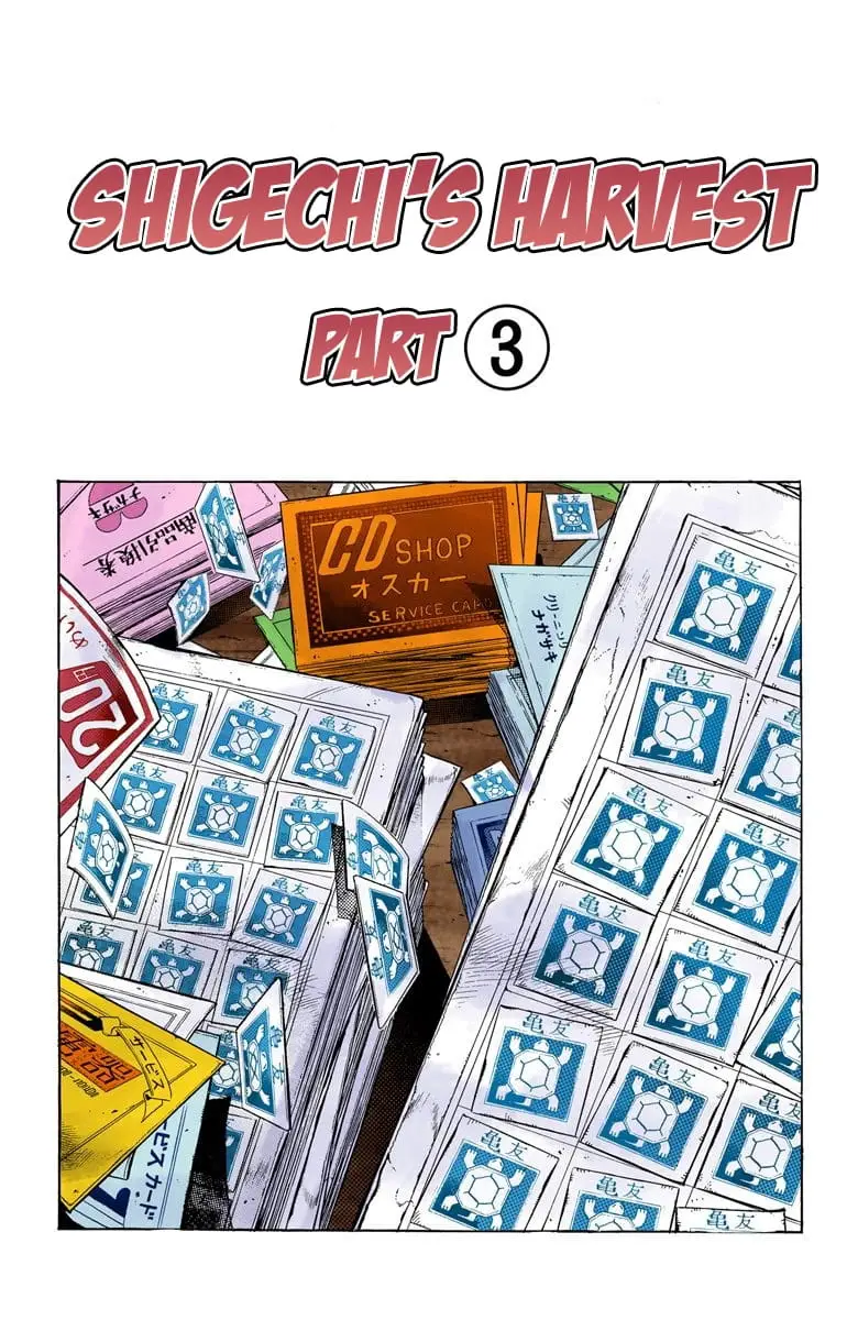 Read JoJo_s Bizarre Adventure Part 4 Diamond Is Unbreakable Official Colored Manga Online