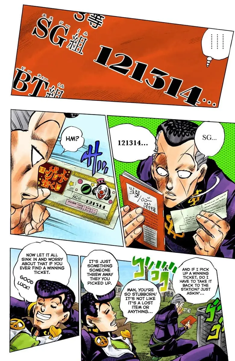 Read JoJo_s Bizarre Adventure Part 4 Diamond Is Unbreakable Official Colored Manga Online