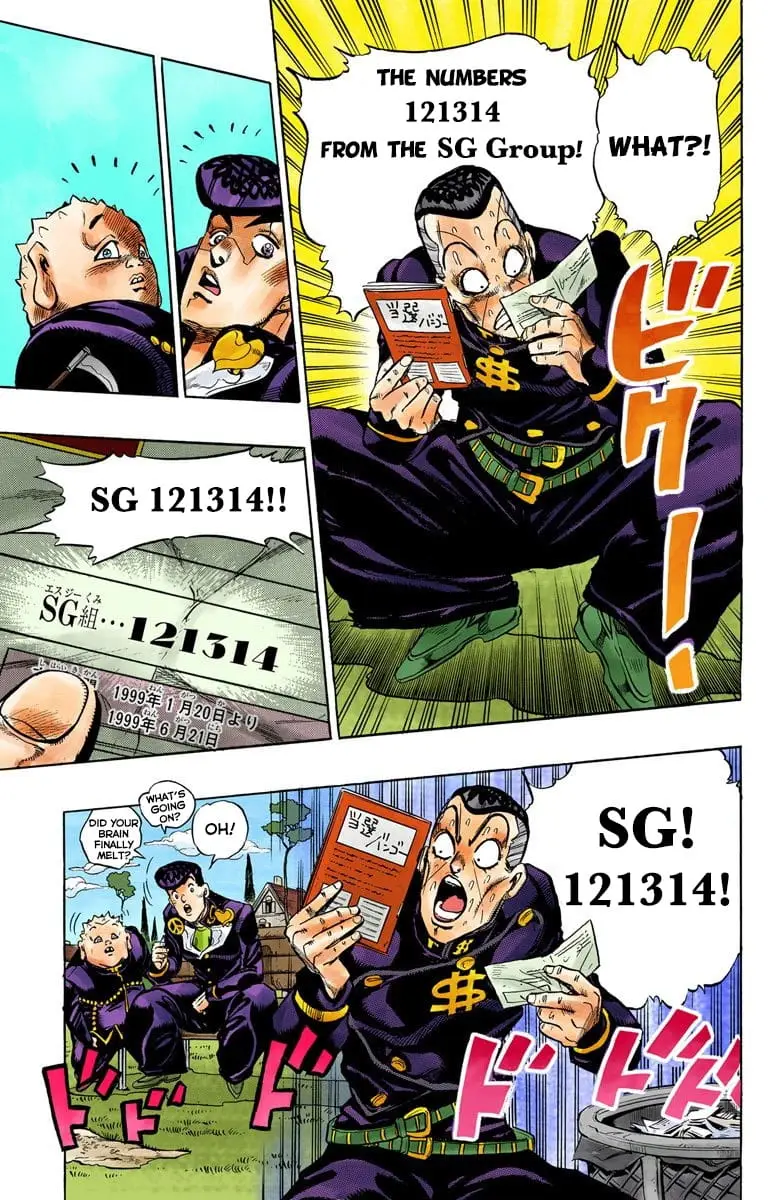 Read JoJo_s Bizarre Adventure Part 4 Diamond Is Unbreakable Official Colored Manga Online