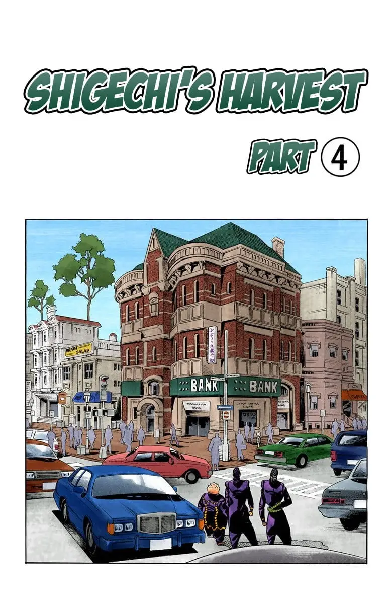 Read JoJo_s Bizarre Adventure Part 4 Diamond Is Unbreakable Official Colored Manga Online