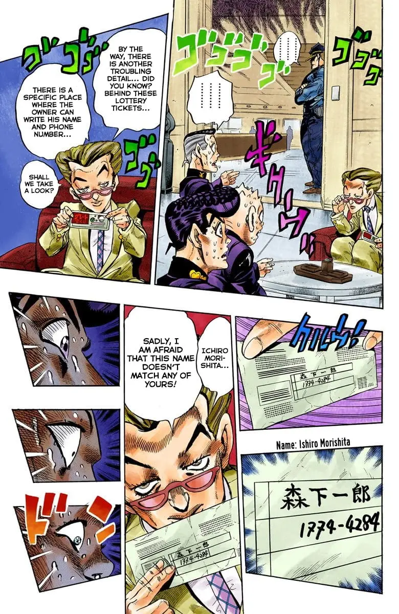 Read JoJo_s Bizarre Adventure Part 4 Diamond Is Unbreakable Official Colored Manga Online
