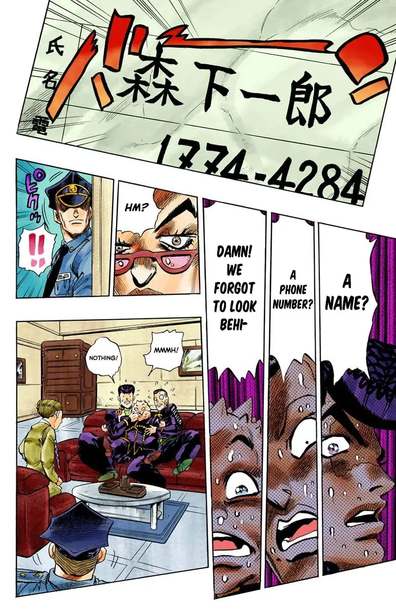 Read JoJo_s Bizarre Adventure Part 4 Diamond Is Unbreakable Official Colored Manga Online
