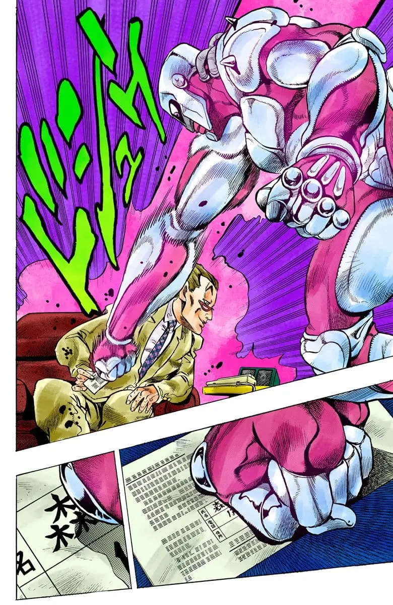 Read JoJo_s Bizarre Adventure Part 4 Diamond Is Unbreakable Official Colored Manga Online