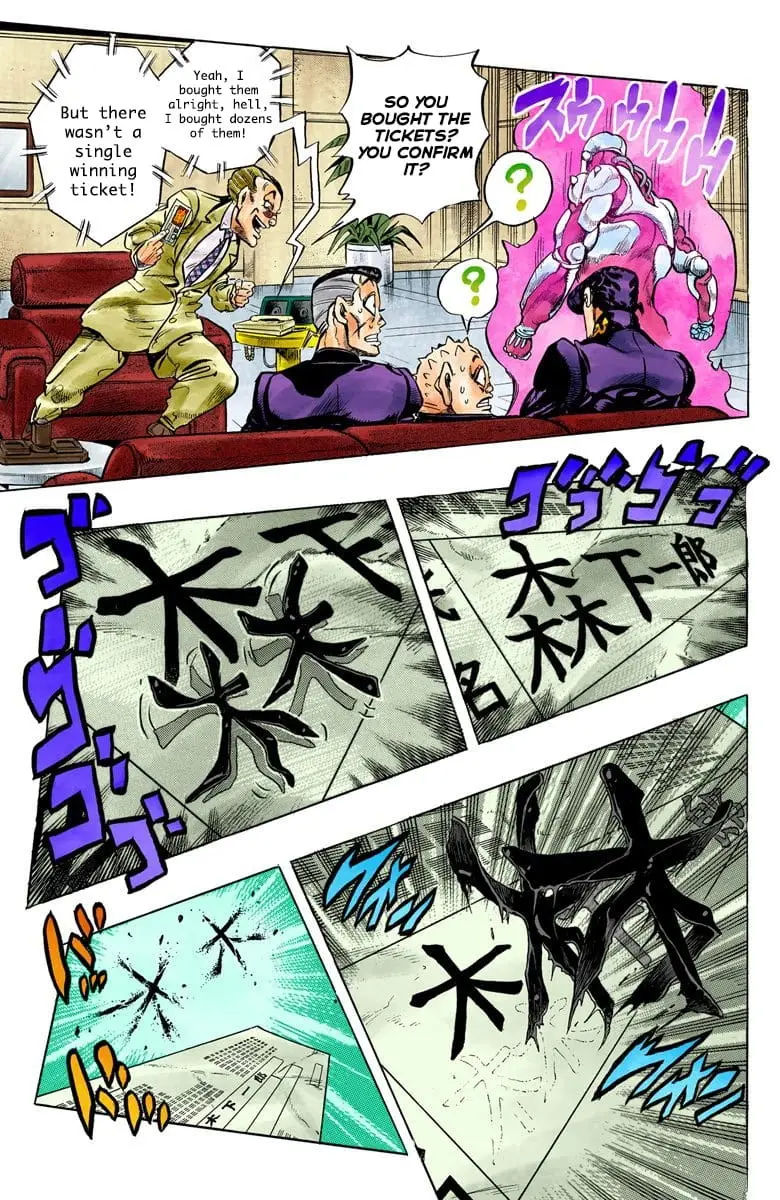 Read JoJo_s Bizarre Adventure Part 4 Diamond Is Unbreakable Official Colored Manga Online