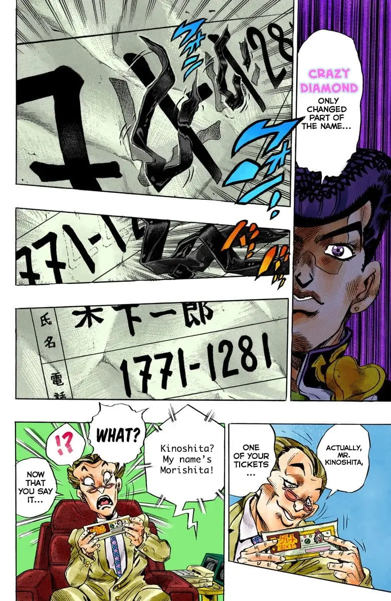 Read JoJo_s Bizarre Adventure Part 4 Diamond Is Unbreakable Official Colored Manga Online