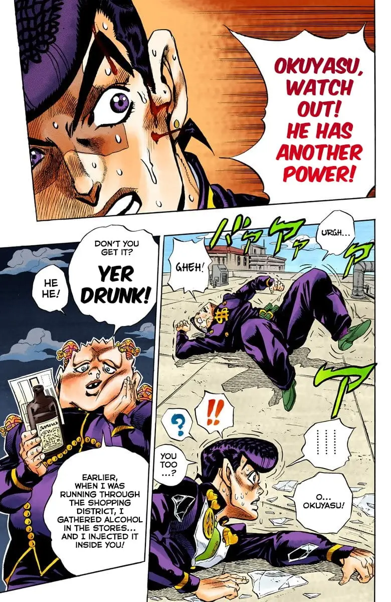 Read JoJo_s Bizarre Adventure Part 4 Diamond Is Unbreakable Official Colored Manga Online
