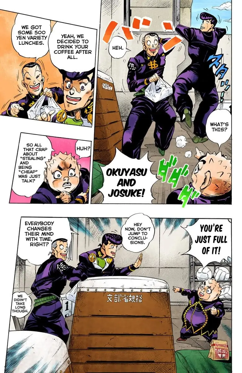 Read JoJo_s Bizarre Adventure Part 4 Diamond Is Unbreakable Official Colored Manga Online