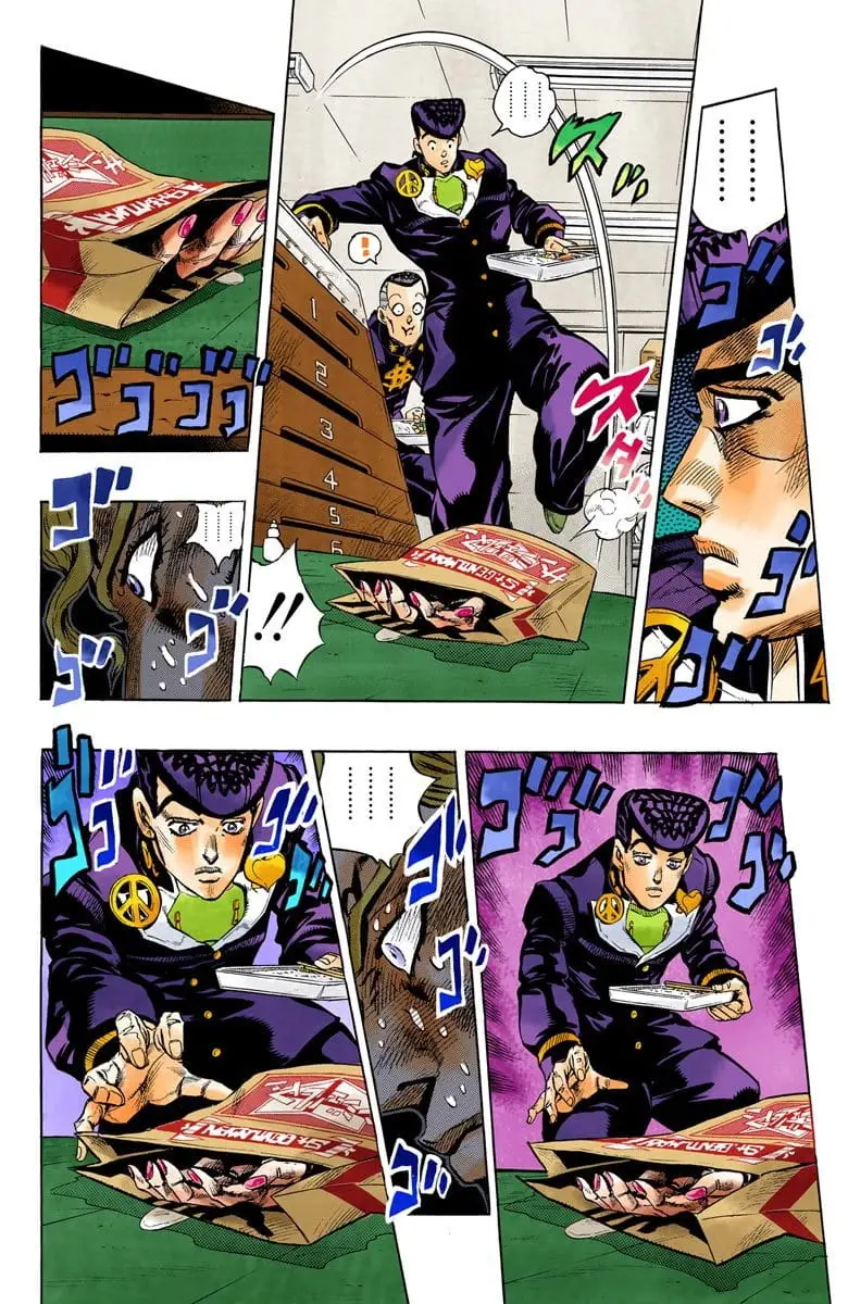 Read JoJo_s Bizarre Adventure Part 4 Diamond Is Unbreakable Official Colored Manga Online