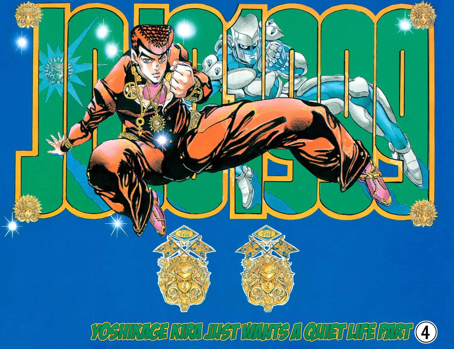 Read JoJo_s Bizarre Adventure Part 4 Diamond Is Unbreakable Official Colored Manga Online