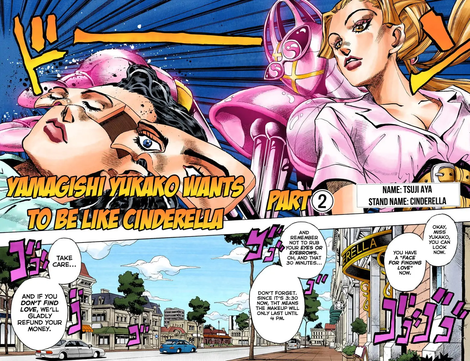 Read JoJo_s Bizarre Adventure Part 4 Diamond Is Unbreakable Official Colored Manga Online