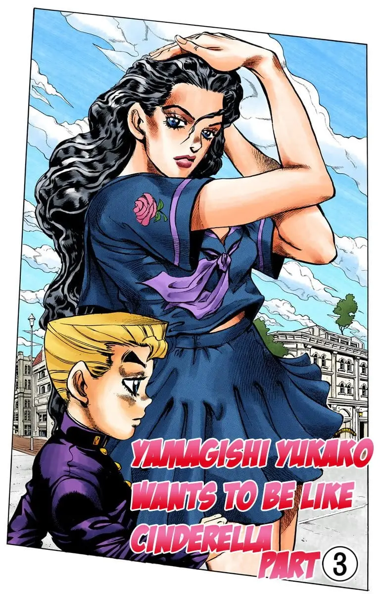 Read JoJo_s Bizarre Adventure Part 4 Diamond Is Unbreakable Official Colored Manga Online