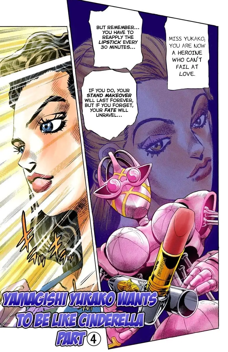 Read JoJo_s Bizarre Adventure Part 4 Diamond Is Unbreakable Official Colored Manga Online