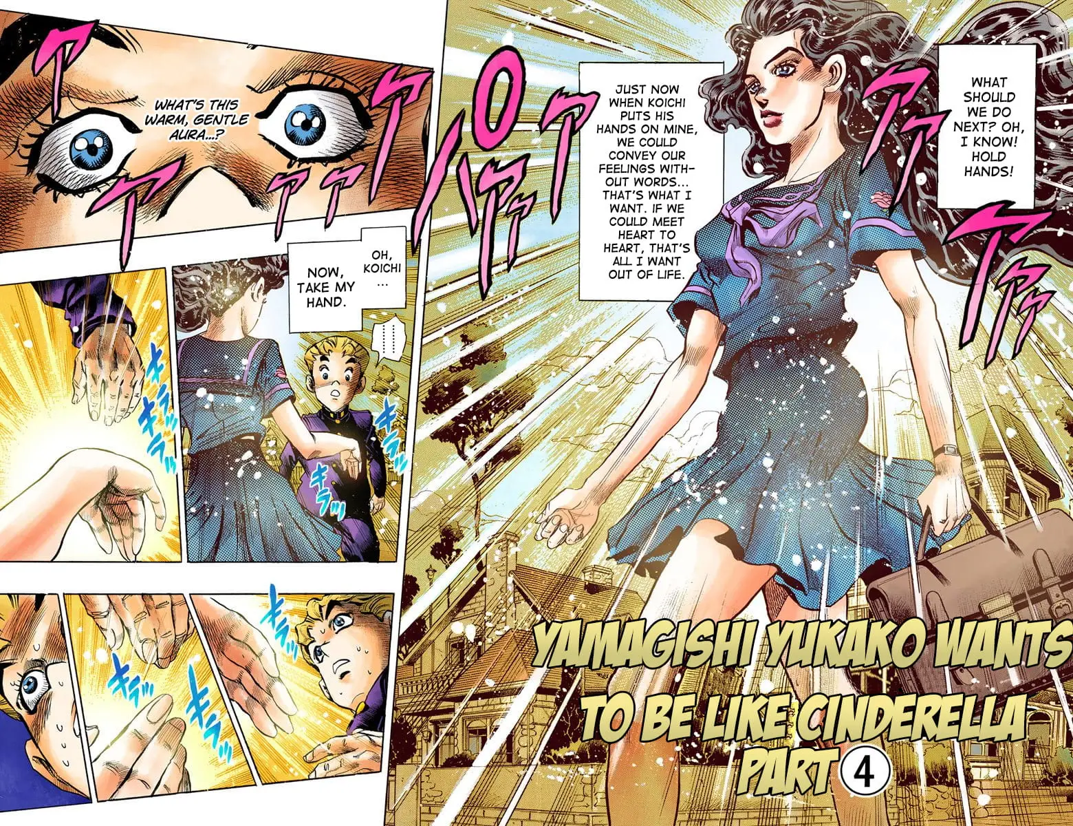 Read JoJo_s Bizarre Adventure Part 4 Diamond Is Unbreakable Official Colored Manga Online