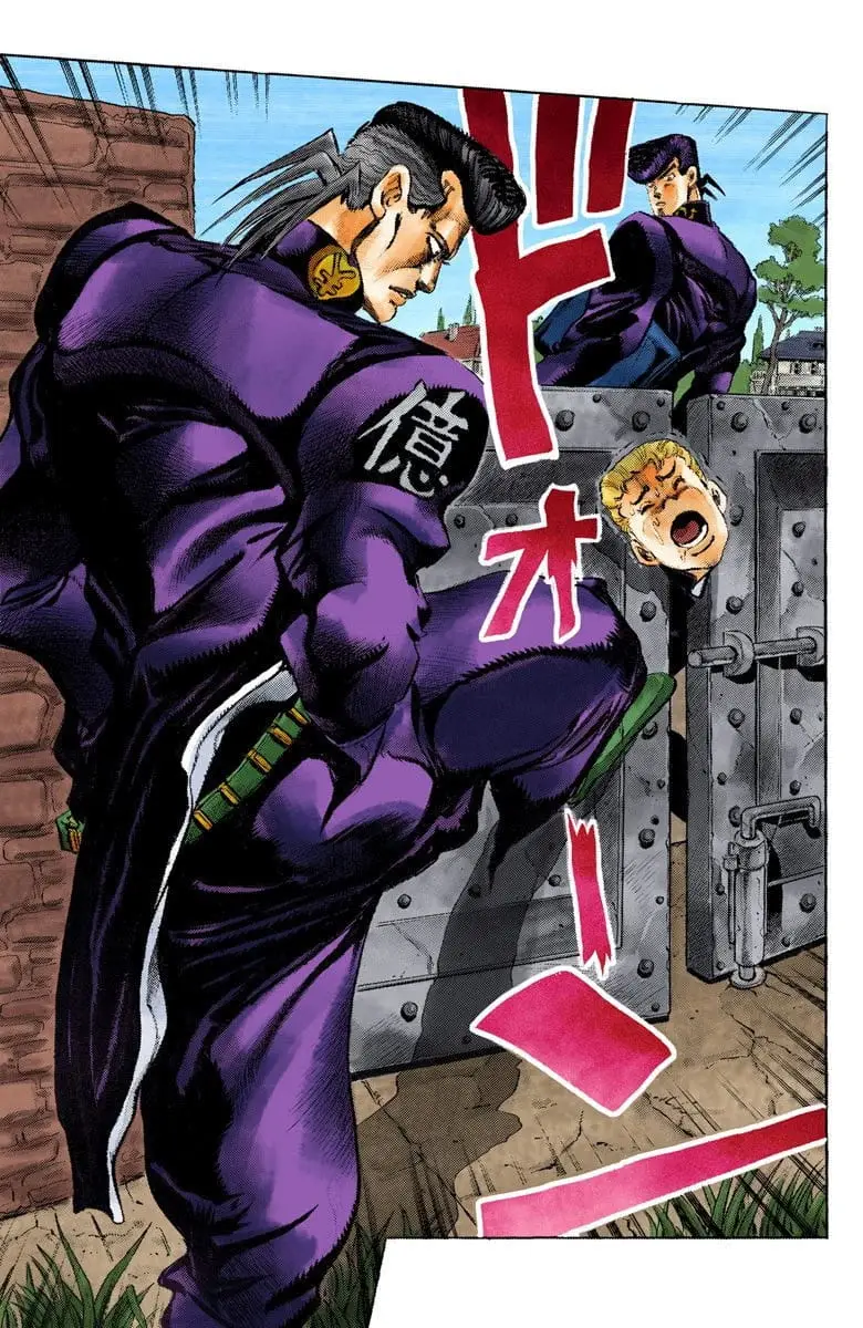 Read JoJo_s Bizarre Adventure Part 4 Diamond Is Unbreakable Official Colored Manga Online