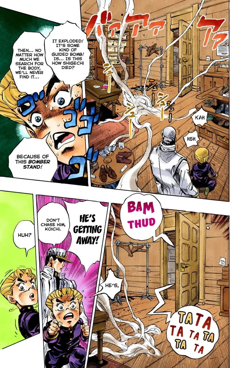 Read JoJo_s Bizarre Adventure Part 4 Diamond Is Unbreakable Official Colored Manga Online
