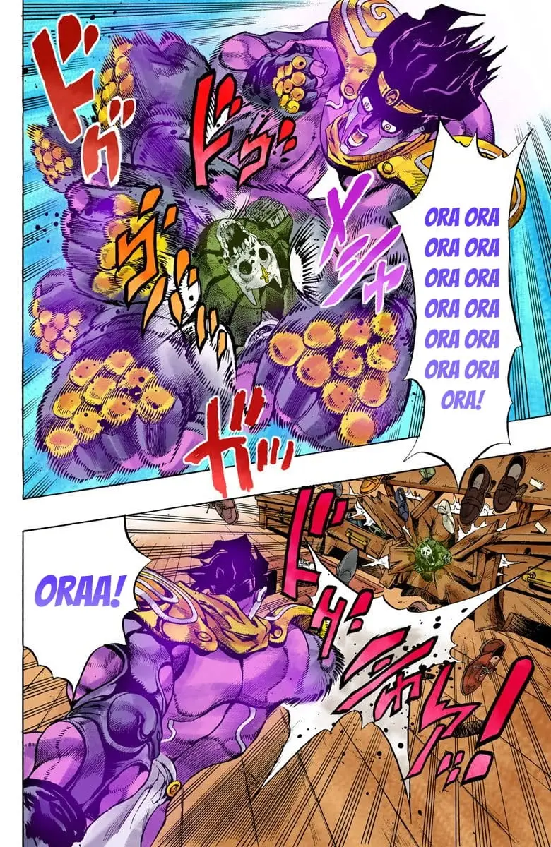 Read JoJo_s Bizarre Adventure Part 4 Diamond Is Unbreakable Official Colored Manga Online