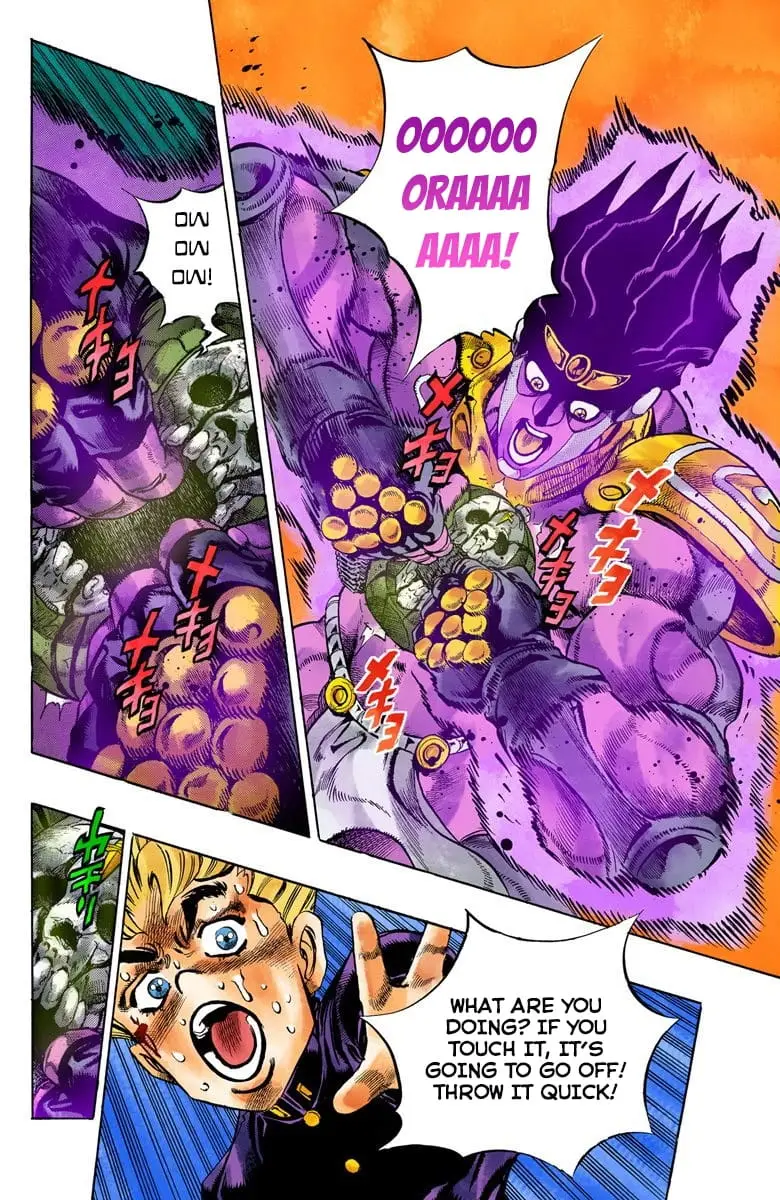 Read JoJo_s Bizarre Adventure Part 4 Diamond Is Unbreakable Official Colored Manga Online