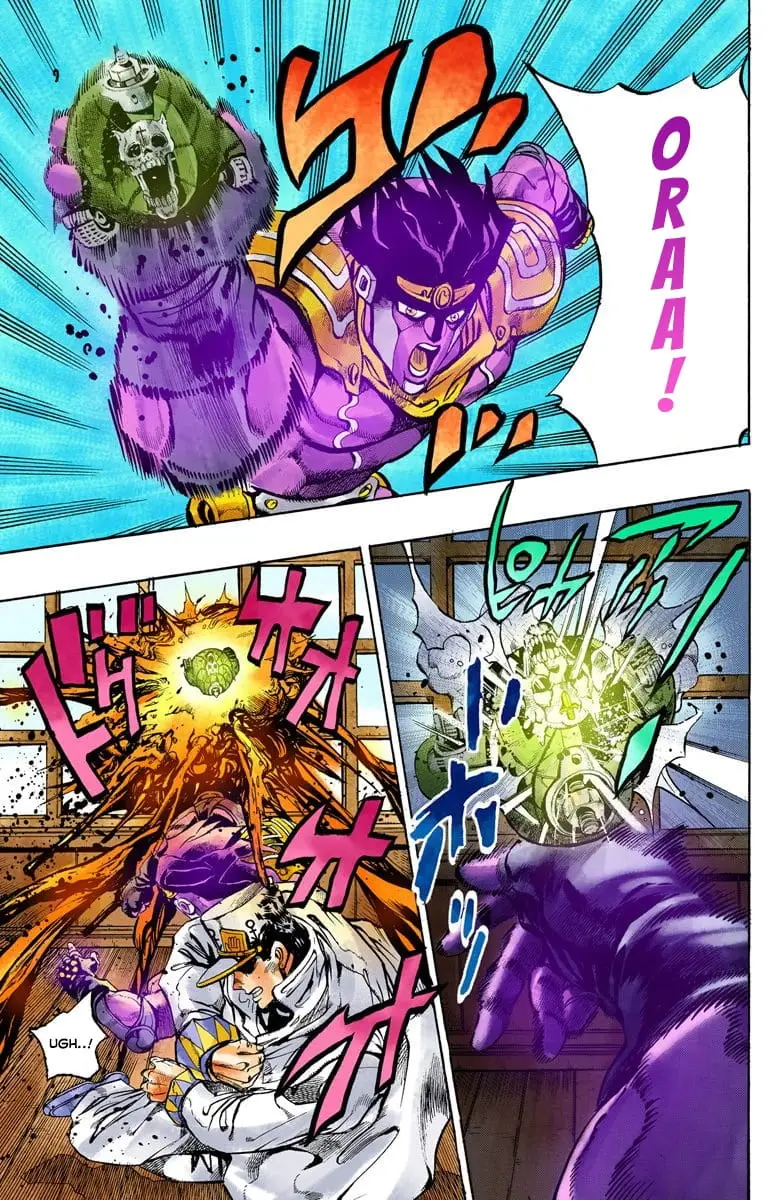 Read JoJo_s Bizarre Adventure Part 4 Diamond Is Unbreakable Official Colored Manga Online